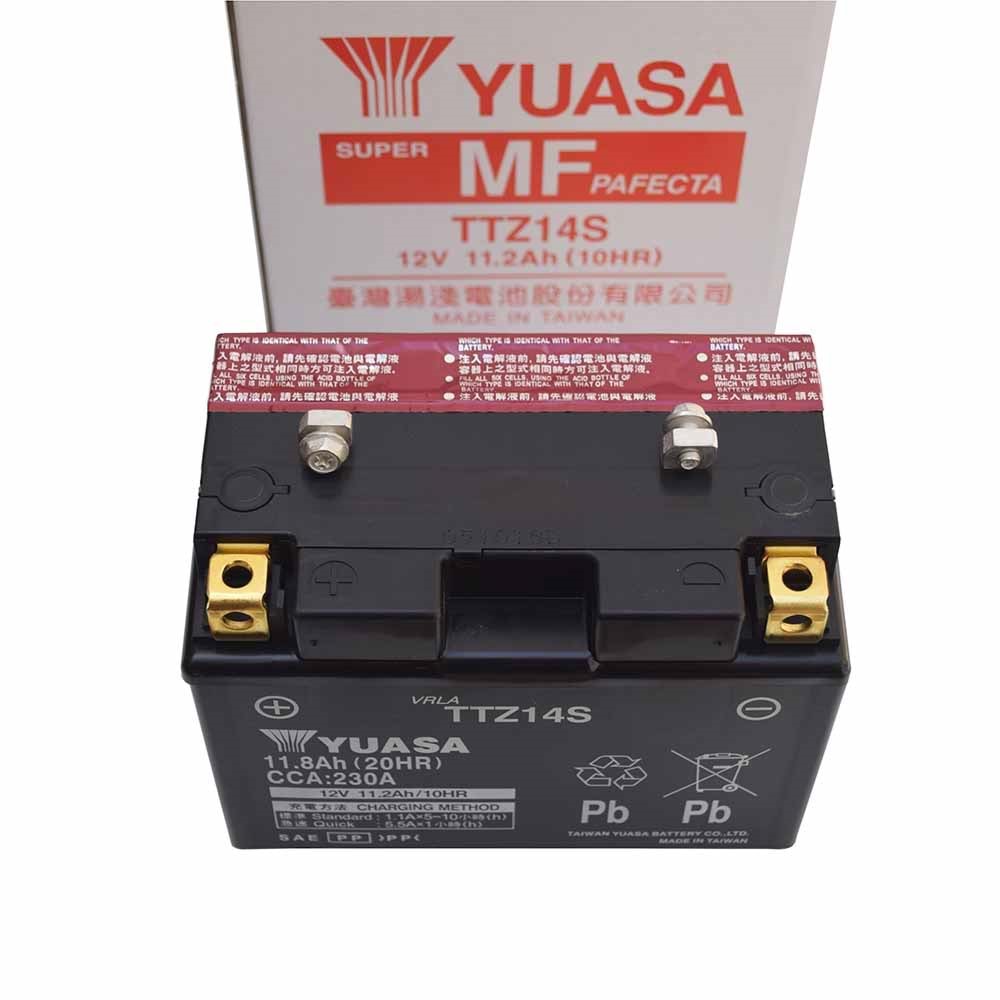 Aku YTZ14S TTZ14S (yatik 87x110x150) Yuasa